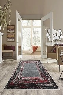 Pelangi Gri Abstract Desen Yıkanabilir Kaymaz Taban Tutmaz Salon Halısı Yolluk, Bordo-Gri 100 X 150, 135825110015005 ürün görseli 1
