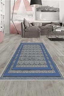 Pelangi Lacivert Osmanlı Motifli Yıkanabilir Kaymaz Taban Tutmaz Salon Halısı Yolluk, Koyu Mavi-Gri 180 X 250, 135809418025005 ürün görseli 1