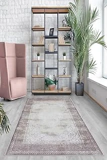Pelangi Gri Nakış Işlemeli Göbekli Desen Yıkanabilir Kaymaz Taban Tutmaz Salon Halısı Yolluk, Açık-Koyu Gri 80 X 600, 745710458060005 ürün görseli 1