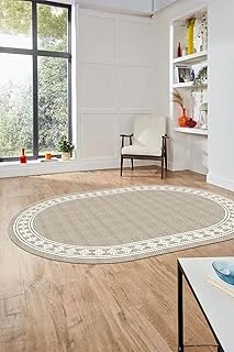 Çerçeveli Jüt-Hasır Desen Kaymaz Taban Yıkanabilir Oval Yolluk Salon Halısı O-Jüt-20, Rengi, 160 X 250 ürün görseli 1