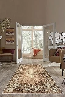 Pelangi Kahverengi Zemin Çiçek Desenli Yıkanabilir Kaymaz Taban Tutmaz Salon Halısı Yolluk, Kahverengi 100 X 350, 74571214100350728 ürün görseli 1