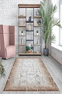 Pelangi Kahverengi Nakış Işlemeli Eskitme Yıkanabilir Kaymaz Taban Tutmaz Salon Halısı Yolluk, Kahverengi 100 X 600, 74571052100600728 ürün görseli 1
