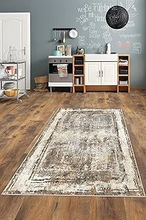 Pelangi Vizon Abstract Desen Yıkanabilir Kaymaz Taban Tutmaz Salon Halısı Yolluk, Bej-Krem 80 X 50, 1358258805005 ürün görseli 1