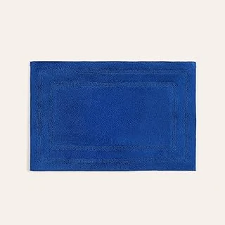 Solıd Çift Taraflı Pamuk%100 Pamuk Banyo Paspası 40X60 Cm Koyu ürün görseli 1