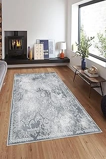 Pelangi Gri Zemin Osmanlı Motifler Yıkanabilir Kaymaz Taban Tutmaz Salon Halısı Yolluk, Gri-Beyaz 120 X 200, 7457107412020005 ürün görseli 1