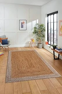 Dijital Baskılı Kaymaz Taban Yıkanabilir Jüt Hasır Desen Yolluk Mutfak Salon Halısı Jüt-17, Kahverengi, 40 X 60 ürün görseli 1