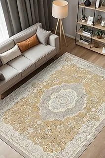Usla Desenli Şönil Pamuk Tabanlı Yıkanabilir Kaymaz Antibakteriyel Salon Halısı 100X300 ürün görseli 1