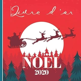 Livre D’Or Noël 2020: Livre D’Or Illustré Pour Garder De Précieux Souvenirs De Noël 2020 - Souvenirs - Gratitude - Famille - Album Photos ürün görseli 1