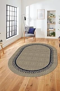 Dijital Kaymaz Taban Yıkanabilir Jüt-Hasır Görünümlü Oval Mutfak Yolluk Salon Halısı O-Jüt-01, Mavi, 180 X 300 ürün görseli 1