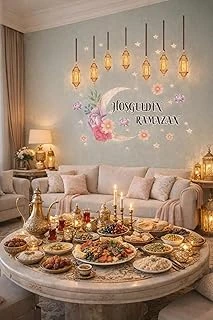 Sticker Hoş Geldin Ramazan Dekorlu Ahşap Kapı Süsü, Ramazan Süsleri, Ramazan Tavan Süsü, Dekor İftar, Sahur ürün görseli 1