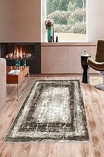 Pelangi Kahverengi Zemin Eskitme Desen Yıkanabilir Kaymaz Taban Tutmaz Salon Halısı Yolluk, Açık-Koyu Kahverengi 130 X 180, 74571255130180728 ürün görseli 1