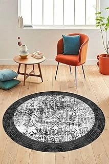 İskandinav Çerçeveli Yıkanabilir Yolluk Mutfak Yuvarlak Salon Halısı Y-Çerçeveli̇-16, Gri, 180 X 180 ürün görseli 1