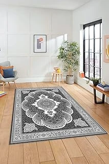 Dijital Kaymaz Taban Yıkanabilir Çerçeveli Göbekli Klasik Desen Salon Halısı Klasi̇k-02, Gri, 80 X 250 ürün görseli 1