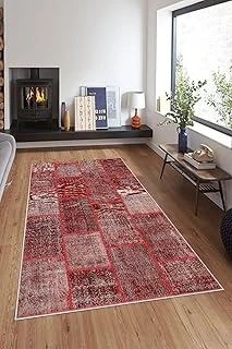 Pelangi Bordo Patchwork Kırkyama Desenli Yıkanabilir Kaymaz Taban Tutmaz Salon Halısı Yolluk, Bordo-Kırmızı 80 X 150, 7457106380150728 ürün görseli 1