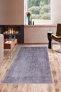 Pelangi Gri Desenli Yıkanabilir Kaymaz Taban Tutmaz Salon Halısı Yolluk, Lila 160 X 240, 1358327160240728 ürün görseli 1