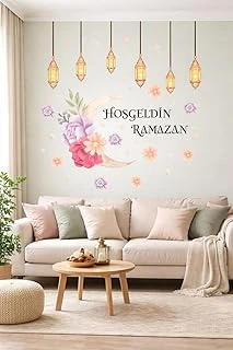 Sticker Hoş Geldin Ramazan Dekorlu Ahşap Kapı Süsü, Ramazan Süsleri, Sahur, İftar ürün görseli 1