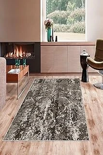 Pelangi Kahverengi Batik Desen Renk Geçiş Yıkanabilir Kaymaz Taban Tutmaz Salon Halı Yolluk, Kahverengi 100 X 150 ürün görseli 1