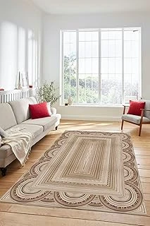 Dijital Baskılı Kaymaz Taban Yıkanabilir Jüt Hasır Desen Yolluk Mutfak Salon Halısı Jüt-08, Kahverengi, 60 X 100 ürün görseli 1