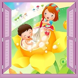 Çocuk Odası Bebek Odası Pencere Poster Duvar Kağıdı Banyo Zamanı ürün görseli 1