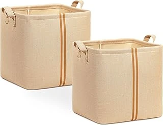 Textile 2'Li Çocuk Odası Jüt Keten Kumaş Sepet Set 30 X 30 X 30 Cm ürün görseli 1
