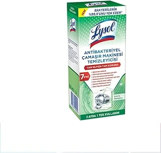 Lysol Antibakteriyel Çamaşır Makinesi Temizleyici Çam Okaliptus Ferahlığı 250 Ml ürün görseli 1