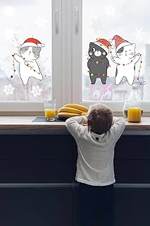 Crevidi Yılbaşı Kutlayan Sevimli Kediler Çocuk Odası Stickeri ürün görseli 1