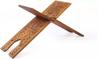 Oymalı Ahşap Rahle Büyük Boy - 65 Cm ürün görseli 1