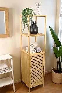 Digithome Bambu Tek Kapaklı 3 Raflı Çok Amaçlı Banyo Düzenleyici Organizer Dik Dolap Db-0037 ürün görseli 1