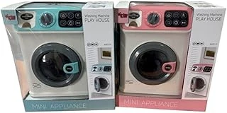 Vitrin Dolusu Ls820C75-Ls820Q75 Kutulu Işikli Müzi̇kli̇ Çamaşir Maki̇nasi ürün görseli 1