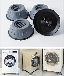 6 Adet Çamaşır Makinesi İçin Titreşim Önleyici Engelleyici Stoper Takoz Gri (4 Lü Set*6) ürün görseli 1