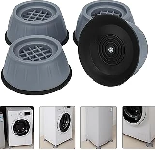 Kyrotech Omlıfe 4’Lü Kauçuk Titreşim Önleyici Makine Ayağı Pedi, Çamaşır Makinesi Kaydırmaz Sabitleyici Stoper, Gürültü Azaltıcı Beyaz Eşya Altlık Takozu, Kurutucu Buzdolabı Mobilya Zemin Koruyucu ürün görseli 1