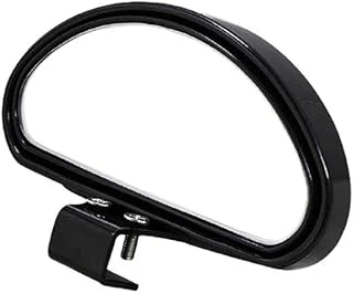 Büyük Boy Sürücü Aynası Kör Nokta Aynası 14 Cm X 7 Cm ürün görseli 1