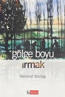 Gölge Boyu Irmak ürün görseli 1