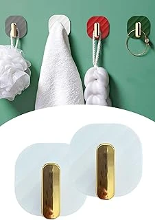2'Li Yapışkanlı Banyo Askılığı Beyaz, Pra-9932452-9489 ürün görseli 1