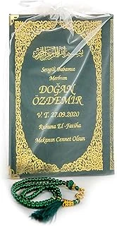 50 Adet - İsim Baskılı Ciltli Yasin Kitabı - Orta Boy - İnci Tesbihli - Tül Keseli - Yeşil Renk ürün görseli 1