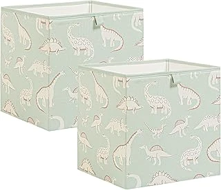 Textile 2'Li Çocuk Odası Dinozor Kutu Set 33 X 30 X 33 Cm ürün görseli 1