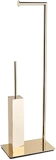 System Hareketli Wc Set Gold Renk 718X150X240 Mm ürün görseli 1