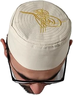 Osmanlı Tuğrası Nakışlı Kalıp Namaz Takkesi Bej Bej 58 ürün görseli 1