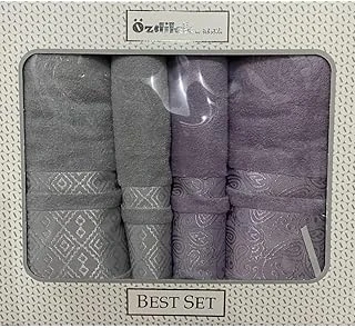 Özdilek-Dory Lila-Gri Best Set ürün görseli 1