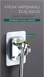 Titak Krom Yapışkanlı Duş Askısı ürün görseli 1