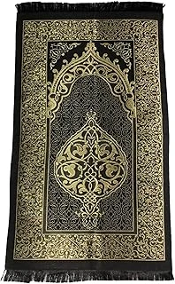 Namaz İçin Tasarımlı Seccade, Kaydırmaz Seccade, Kullanışlı Seccade, Rahat Seccade, Namaz Seccadesi, Namazlık (Bordo) ürün görseli 1