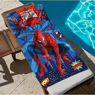 Gi̇ft Duvet Cover Uçan Adam Baskılı Piaj Havlusu Çok Renkli Tek Ebat ürün görseli 1