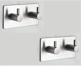 Paslanmaz Çelik Havlu/Bornoz Askısı / 2 Adet Ikili Askılık/Banyo Mutfak Havlu Askısı ürün görseli 1