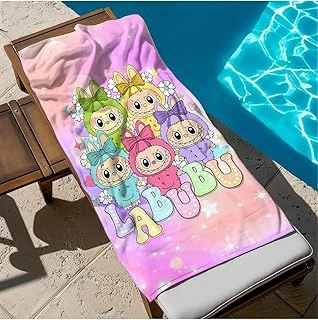 Gi̇ft Duvet Cover Rüya Çıta Temalı 3D Baskılı Plaj Havlusu Çok Renkli Tek Ebat ürün görseli 1