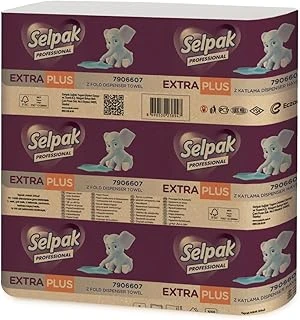 Selpak Professional Extra Z Katlı Dispenser Havlu, 200 Yaprak ürün görseli 1