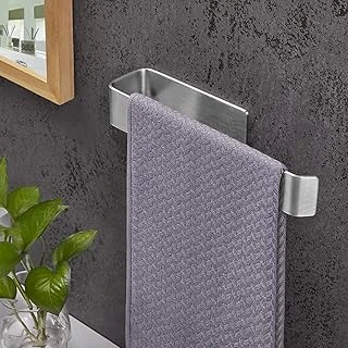 Deltahome Paslanmaz Çelik Havluluk 27Cm Uzun - Kendinen Yapışkanlı - Havlu Askısı Model: Stuttgart ürün görseli 1