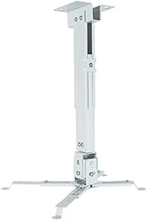 Codegen H50 Projeksiyon Askı Aparatı, Krem, 50-100 Cm ürün görseli 1