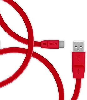 Usb - Usb C Şarj Kablosu, 1.8 Metre, Pvc, Kırmızı (Dlc2529C) ürün görseli 1