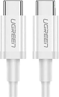 Ugreen Type-C To Type-C Hızlı Şarj Data Kablosu, 2 Metre, Beyaz ürün görseli 1