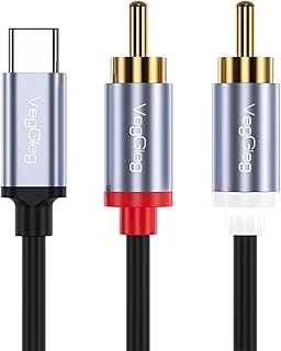 Veggieg Usb Type-C To 2 Rca Ses Kablosu 3 Metre ürün görseli 1
